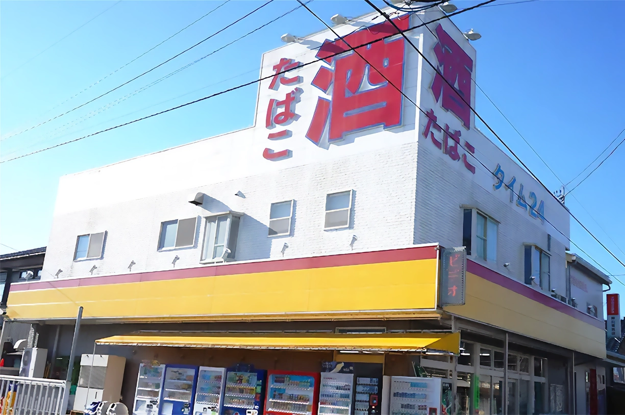 タイム24店舗外観