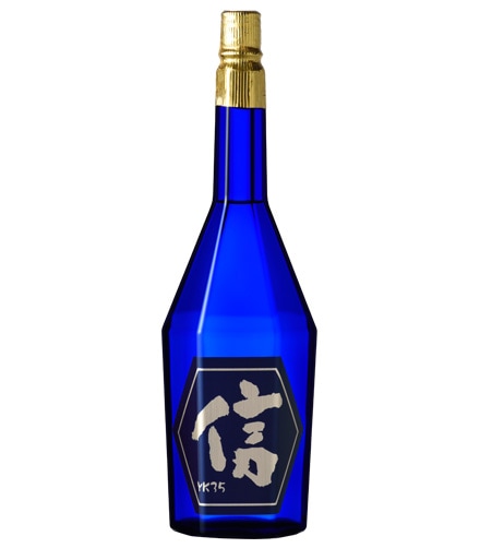 北雪　大吟醸YK35「信」遠心分離